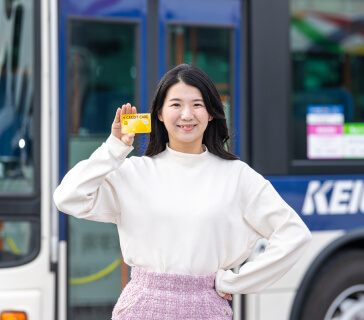 クレジットカード決済ならチャージレス！