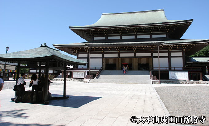 成田山新勝寺