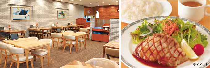 サイボクハム ステーキ