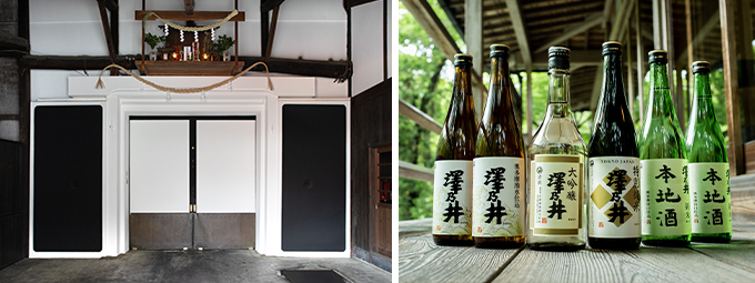 澤乃井 特選酒 元禄蔵