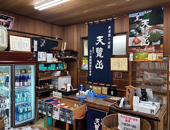 五十嵐酒造 店内