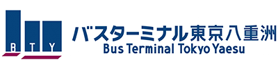 バスターミナル東京八重洲