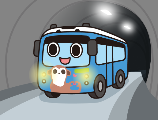 トンネルや高架下の走行