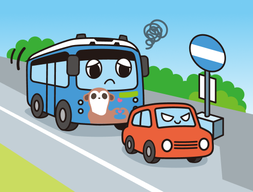 交差点前後やバス停前後の路上駐車