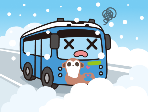 大雨や雪の日の運行