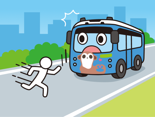 歩行者や自転車の急な飛び出し