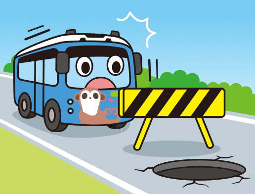 突発的な工事や路上トラブルなど